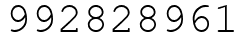 Число 992828961.