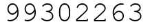 Число 99302263.
