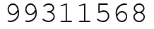 Число 99311568.