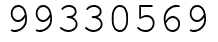 Число 99330569.