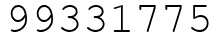 Число 99331775.