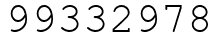 Число 99332978.