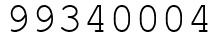 Число 99340004.