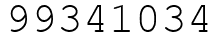 Число 99341034.