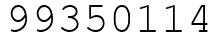 Число 99350114.