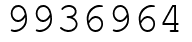 Число 9936964.