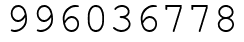 Число 996036778.