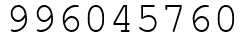 Число 996045760.