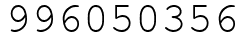 Число 996050356.