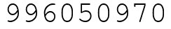 Число 996050970.
