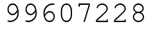Число 99607228.