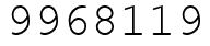 Число 9968119.