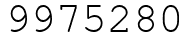 Число 9975280.