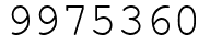 Число 9975360.