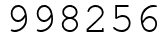 Число 998256.