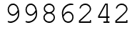 Число 9986242.