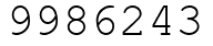 Число 9986243.