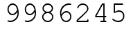 Число 9986245.