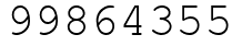 Число 99864355.