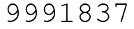 Число 9991837.