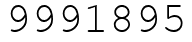 Число 9991895.