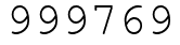 Число 999769.