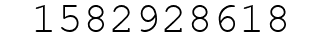 Number 1582928618.