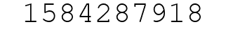 Number 1584287918.
