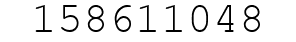 Number 158611048.