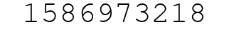 Number 1586973218.