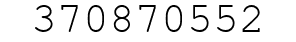 Number 370870552.