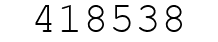 Number 418538.