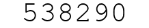 Number 538290.