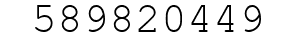 Number 589820449.