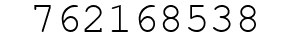 Number 762168538.
