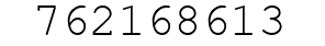 Number 762168613.