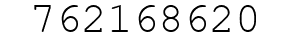 Number 762168620.