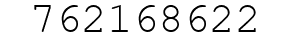 Number 762168622.