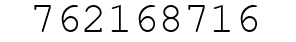 Number 762168716.