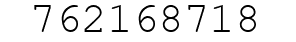 Number 762168718.