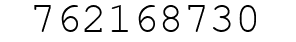 Number 762168730.