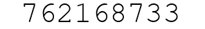Number 762168733.