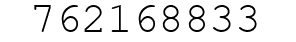 Number 762168833.