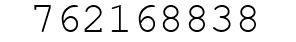 Number 762168838.