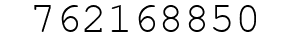 Number 762168850.