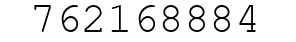 Number 762168884.