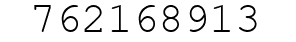 Number 762168913.