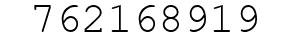 Number 762168919.