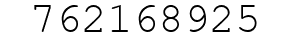 Number 762168925.
