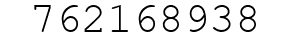 Number 762168938.